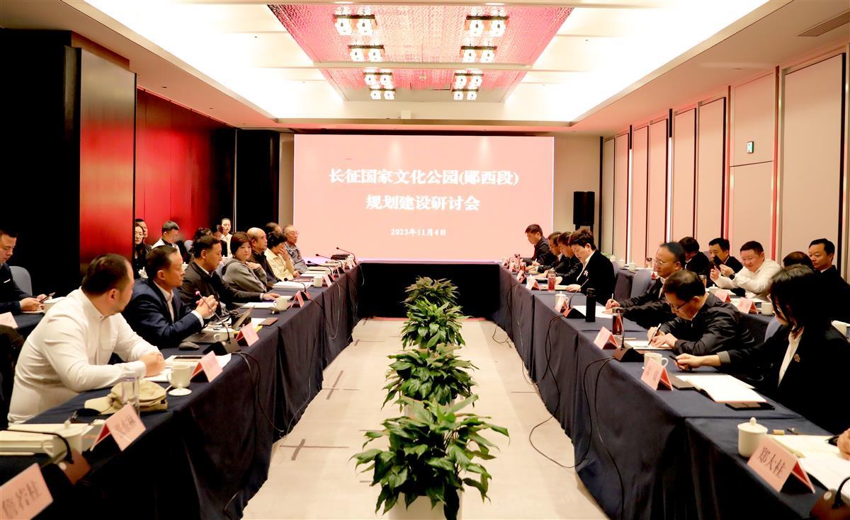 微信图片_20231104224913.jpg 微信图片_20231104224913.jpg