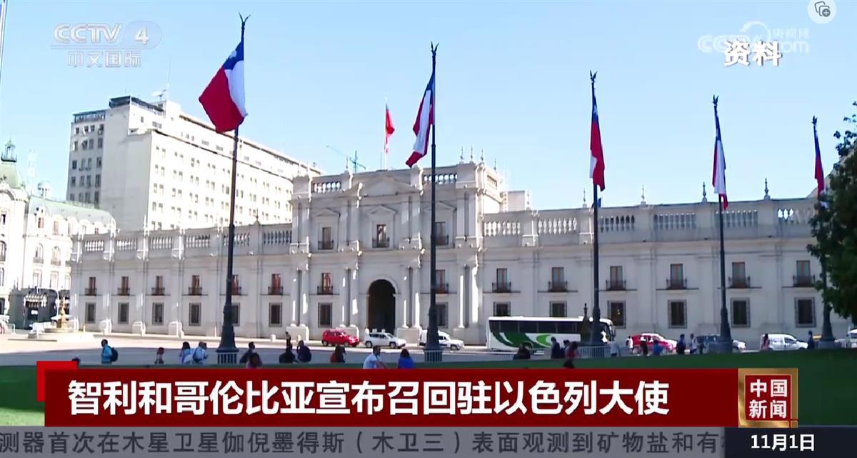 屏幕截图 2023-11-07 171919.png