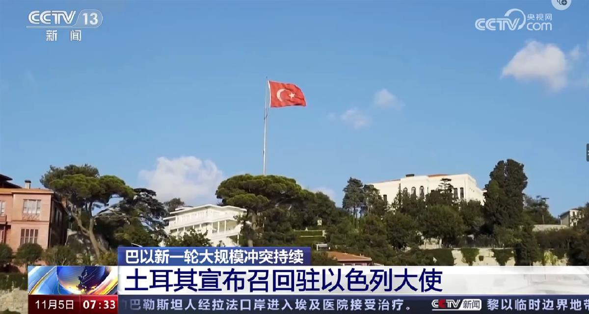 屏幕截图 2023-11-07 172129.png