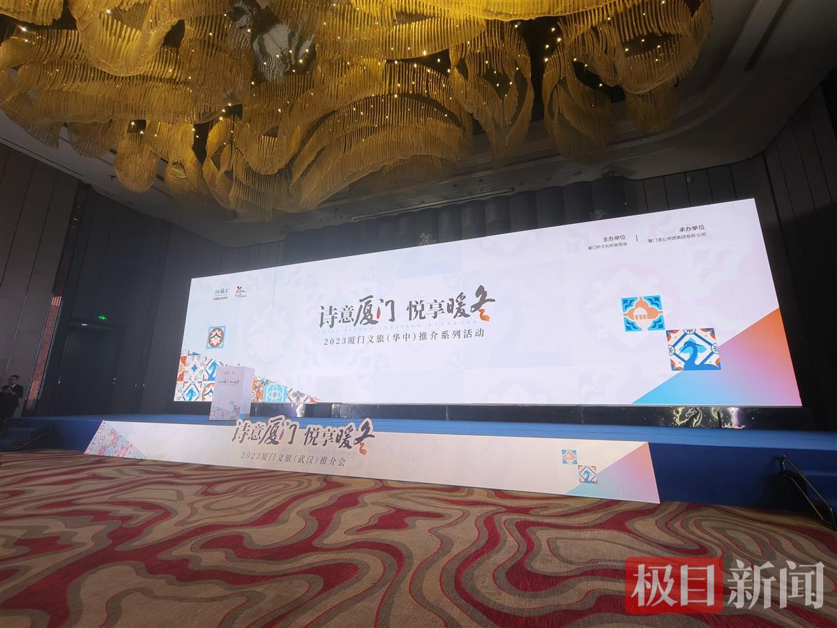 微信图片_20231114123748.jpg 微信图片_20231114123748.jpg