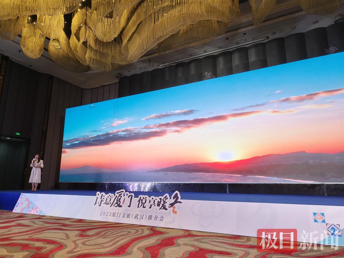 微信图片_20231114123757.jpg 微信图片_20231114123757.jpg