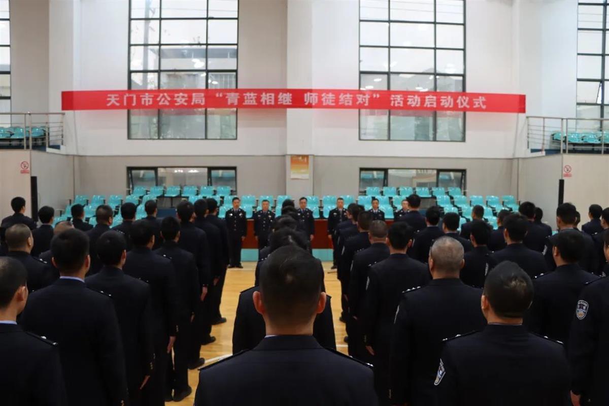 微信图片_20231115155350.jpg 微信图片_20231115155350.jpg