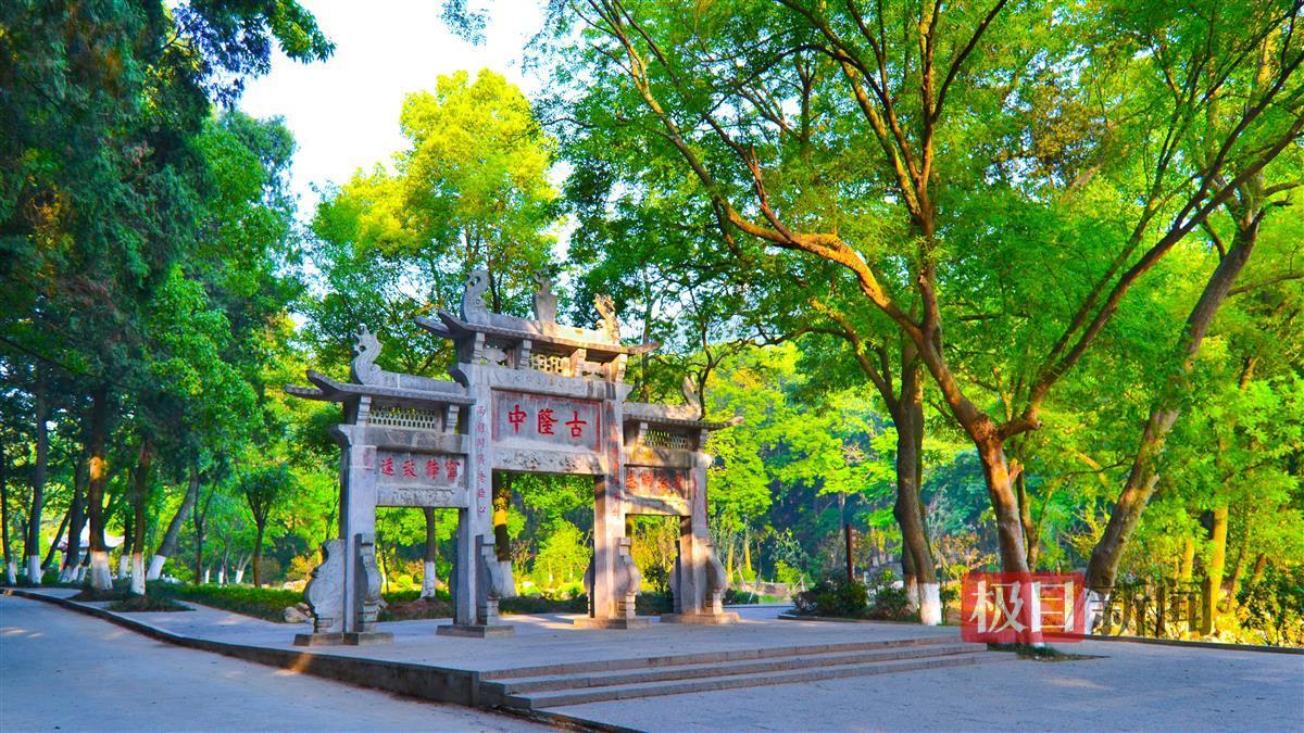 石牌坊—全.jpg 石牌坊—全.jpg