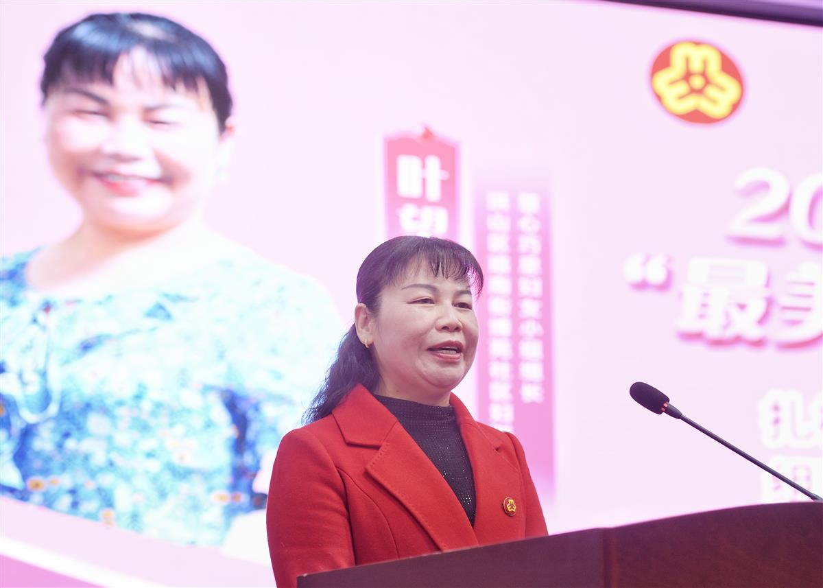 微信图片_20231115192857.jpg 微信图片_20231115192857.jpg