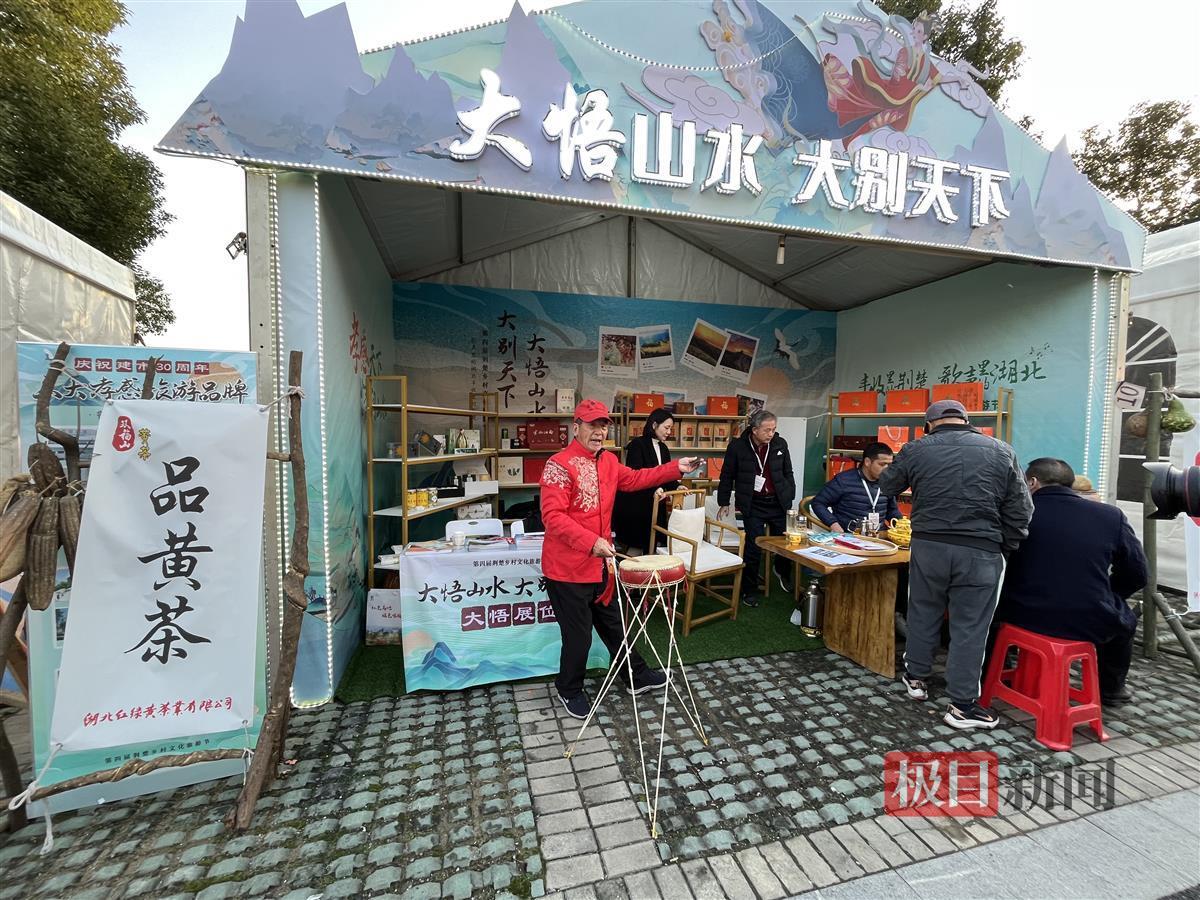 微信图片_20231118094447.jpg 微信图片_20231118094447.jpg