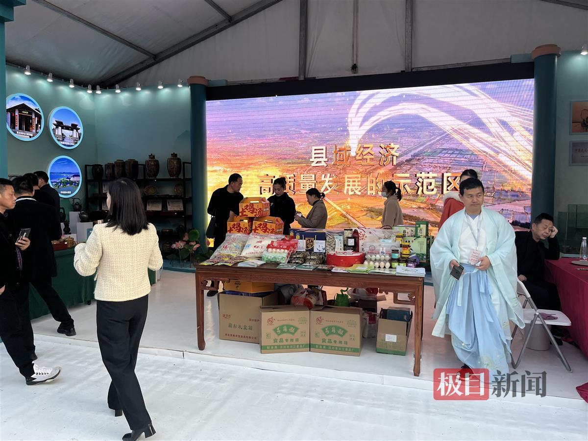 微信图片_20231118094454.jpg 微信图片_20231118094454.jpg