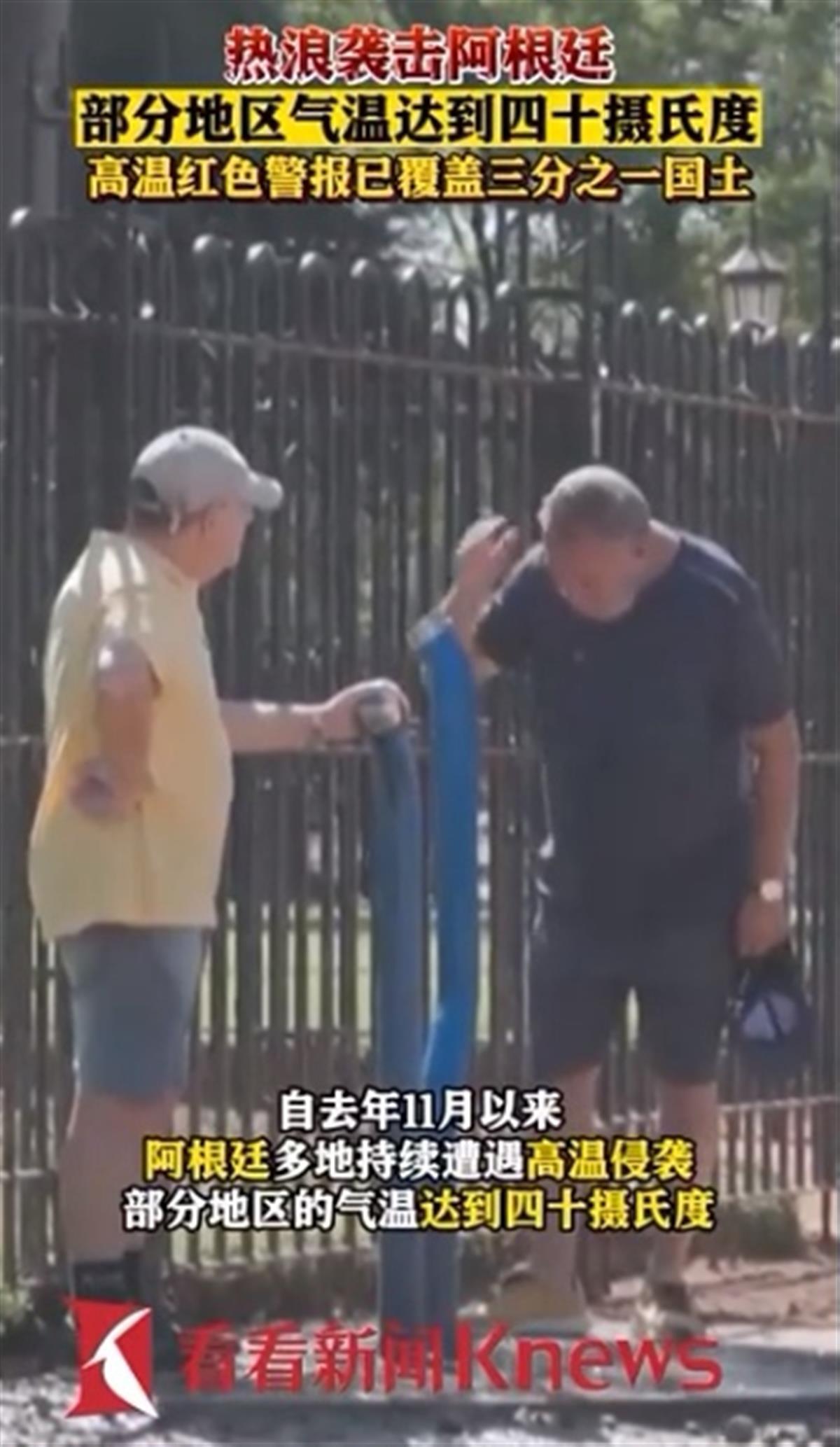 Screenshot_20231119_173319_com.tencent.mm_edit_42.jpg Screenshot_20231119_173319_com.tencent.mm_edit_42.jpg