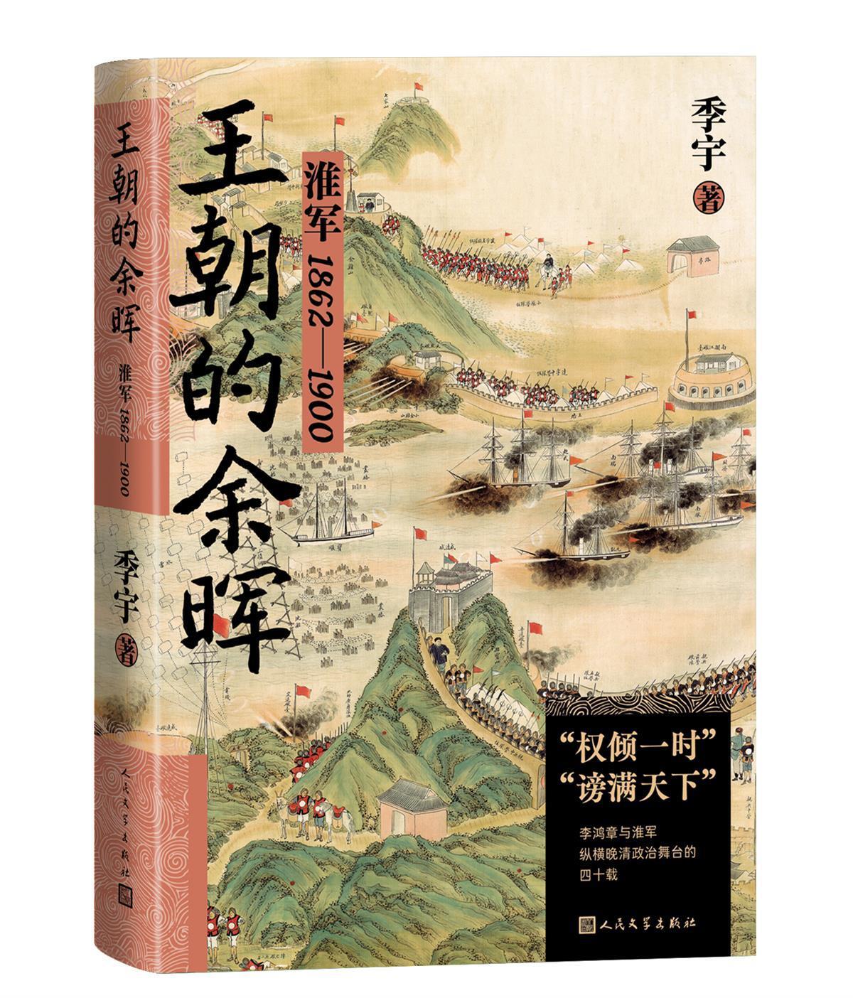 4f1f7daf54568aba359e8f5800aebdd6_pub_CB20231120171427966019.jpg 4f1f7daf54568aba359e8f5800aebdd6_pub_CB20231120171427966019.jpg