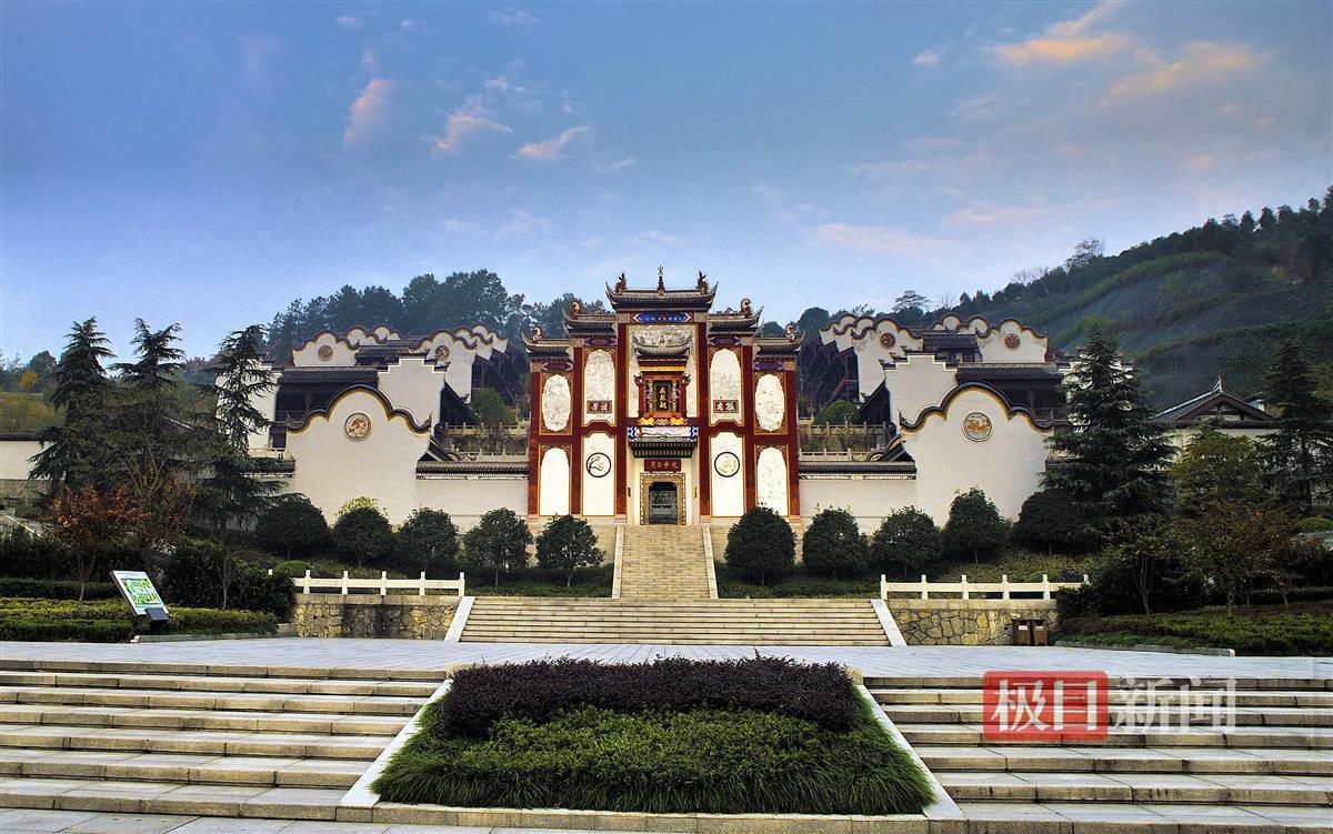屈原故里.jpg