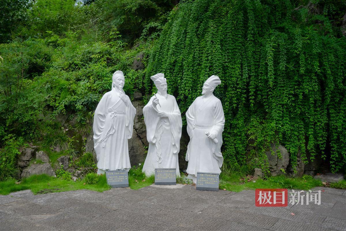 三游洞.jpg