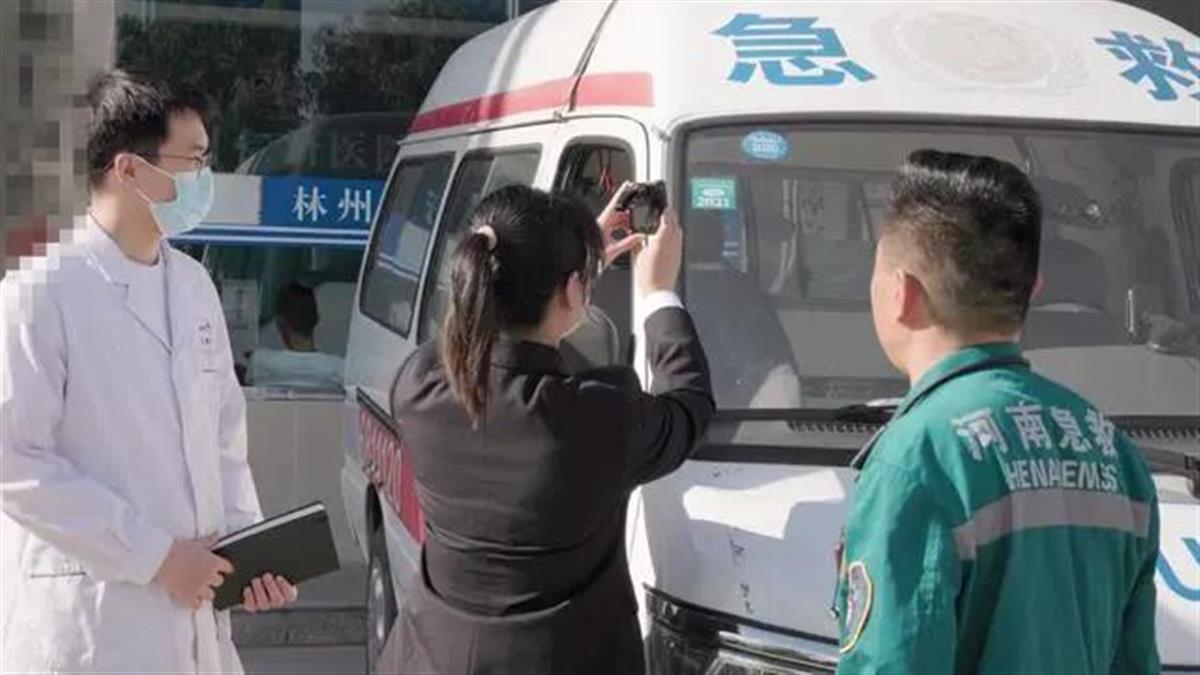 Ａ救命车竟成“运毒车”.jpg