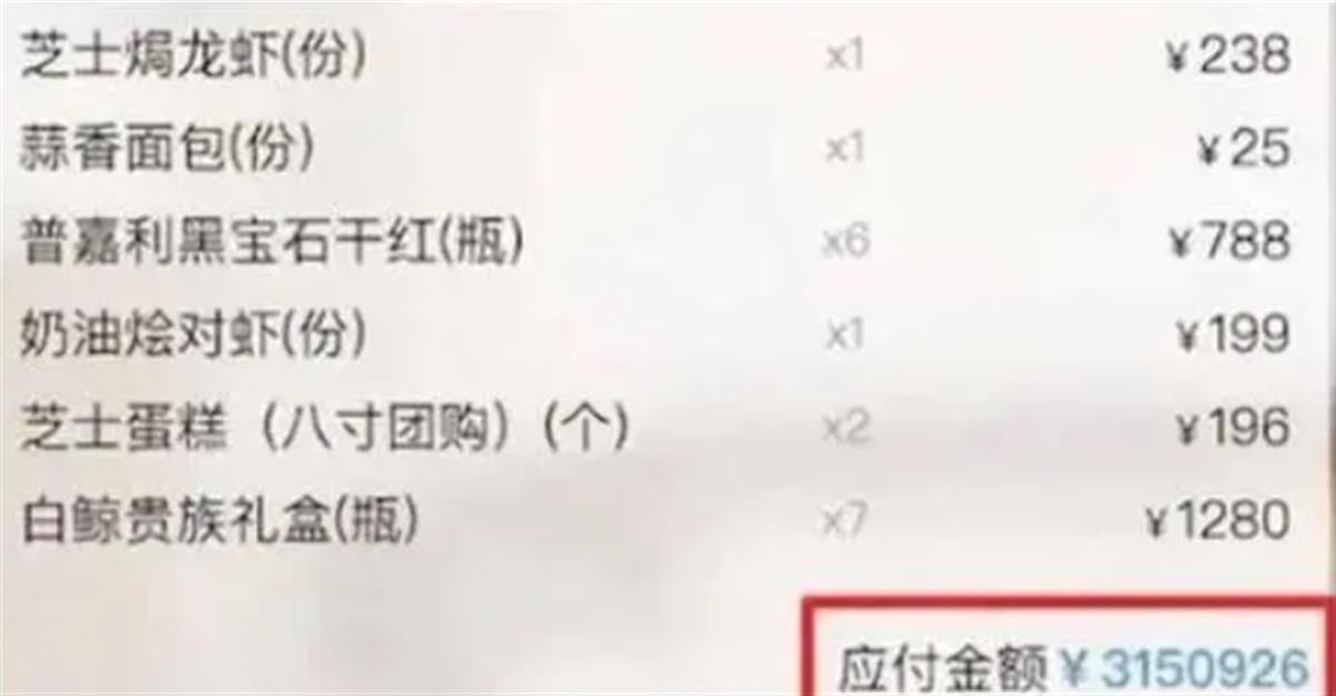 20231124171613.png 20231124171613.png