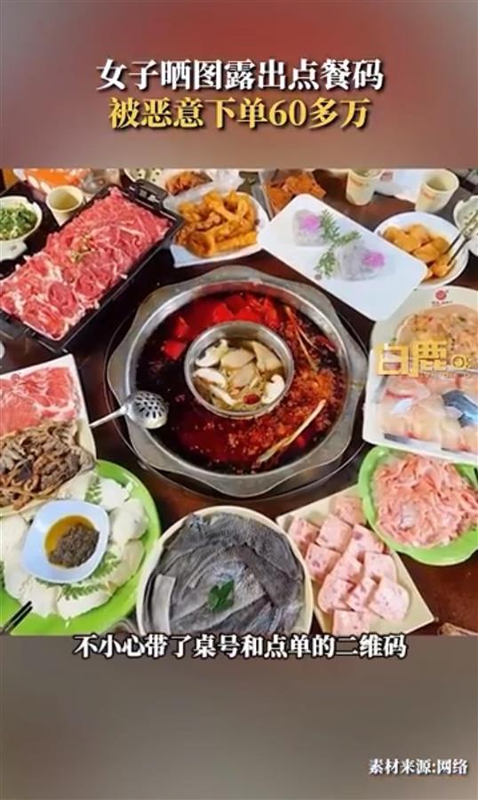 Screenshot_20231124_172513_com.tencent.mm_edit_63.jpg Screenshot_20231124_172513_com.tencent.mm_edit_63.jpg