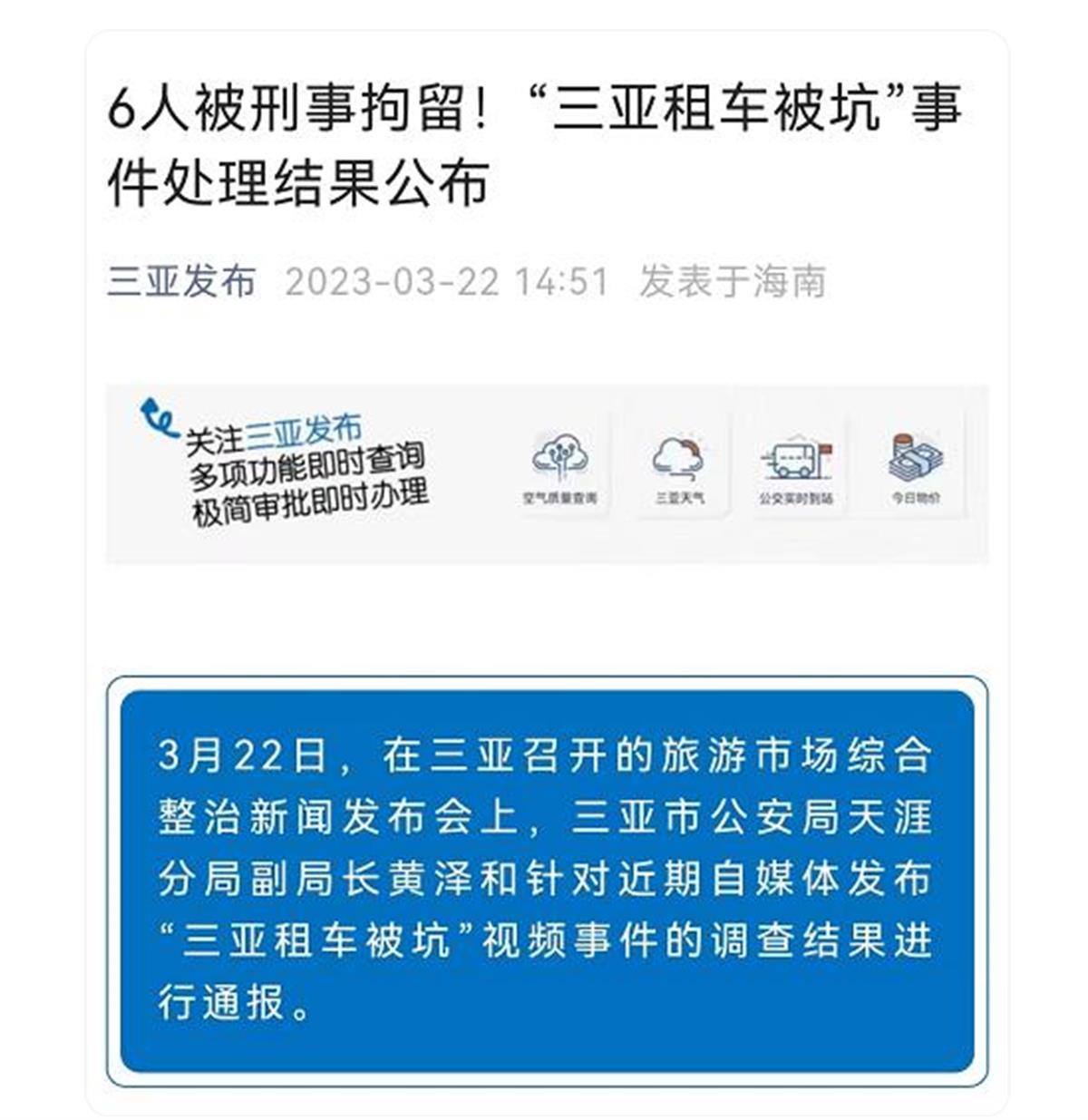 QQ图片20231128094135.png QQ图片20231128094135.png