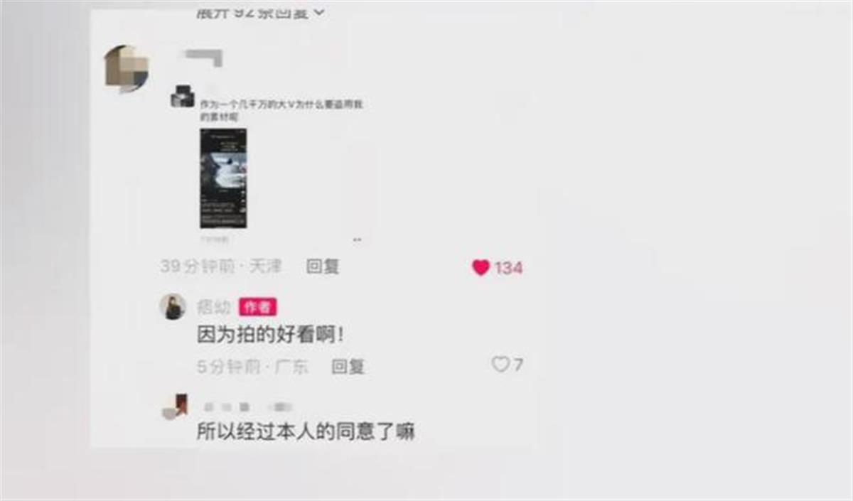 下载 (1).jpg 下载 (1).jpg