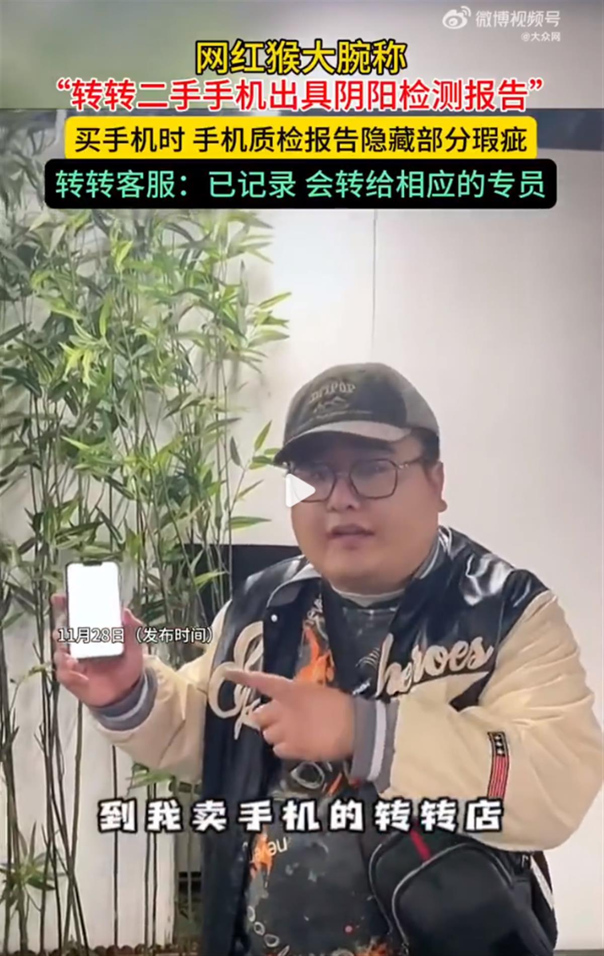 微信图片_20231129133516.png