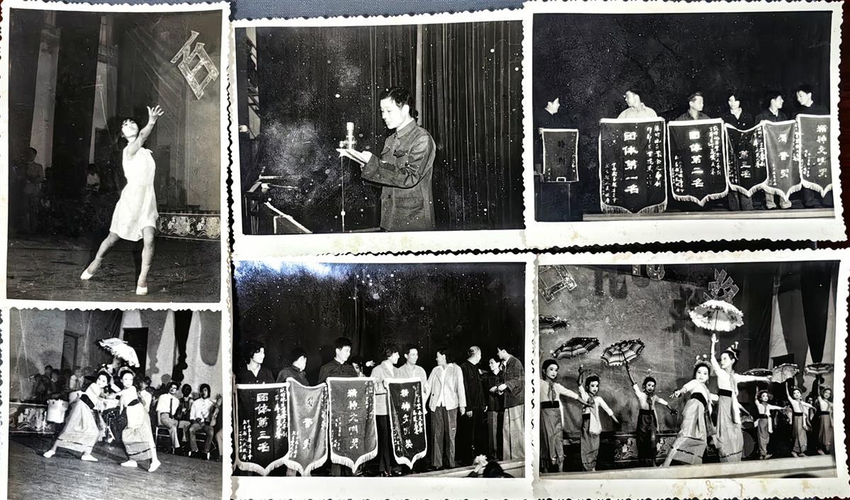 1986第一届.jpg 1986第一届.jpg