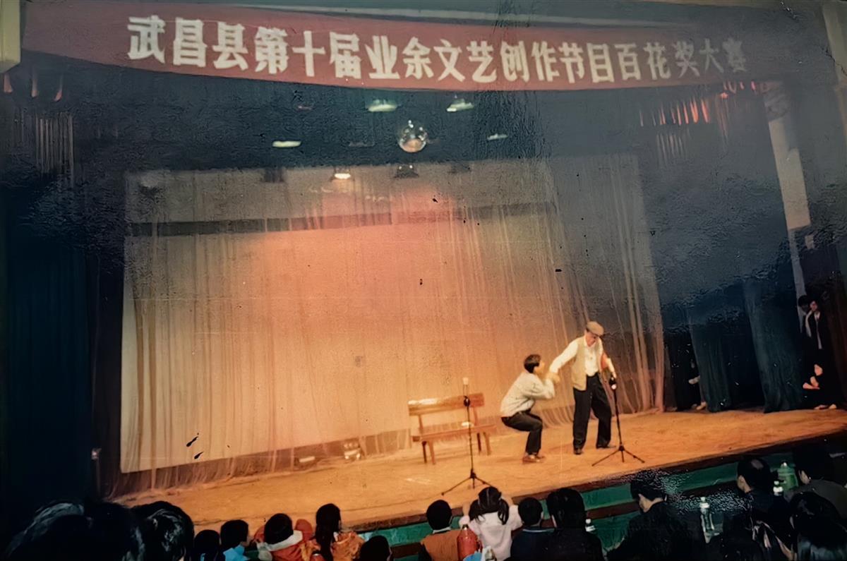 1995年第十届.jpg 1995年第十届.jpg