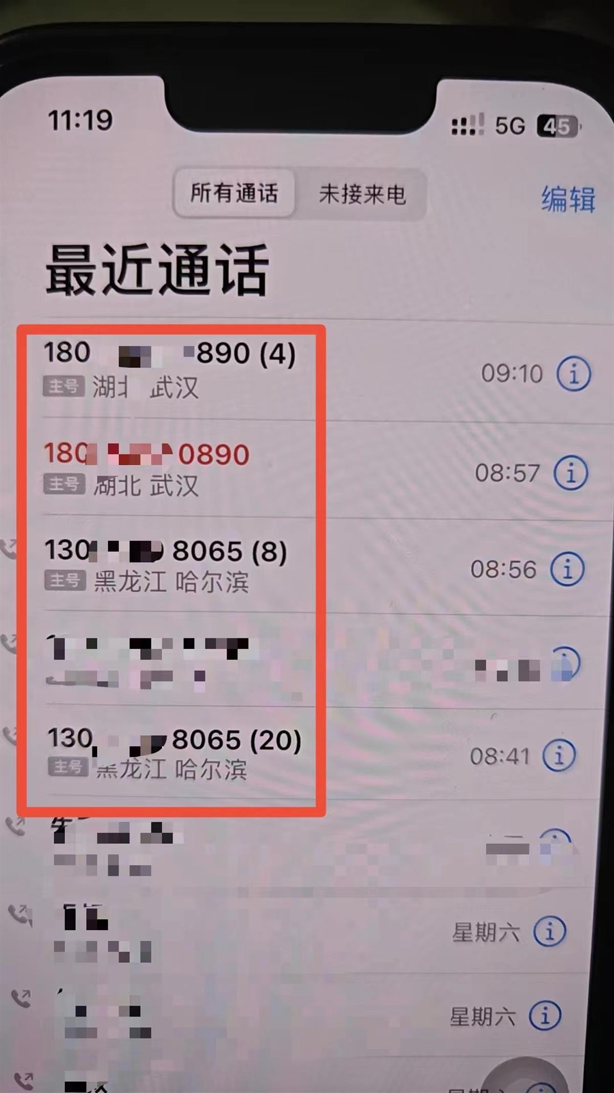 9138.jpg