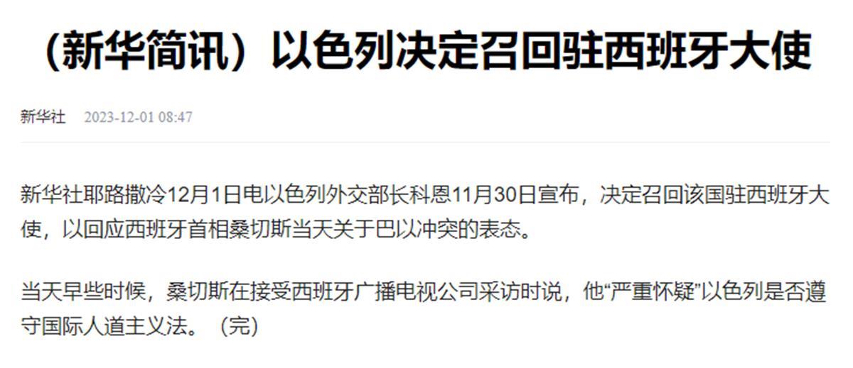 20231201135030.png 20231201135030.png