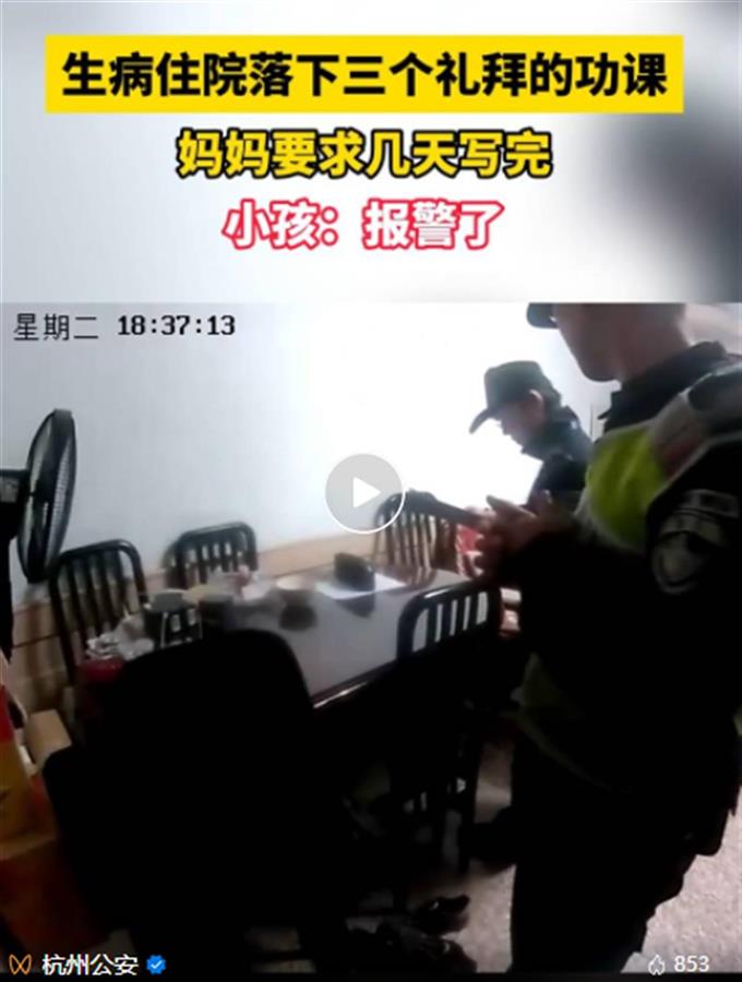 QQ图片20231205153847.png