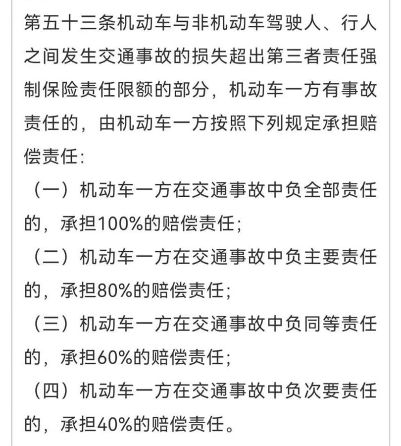 QQ图片20231218135242.jpg