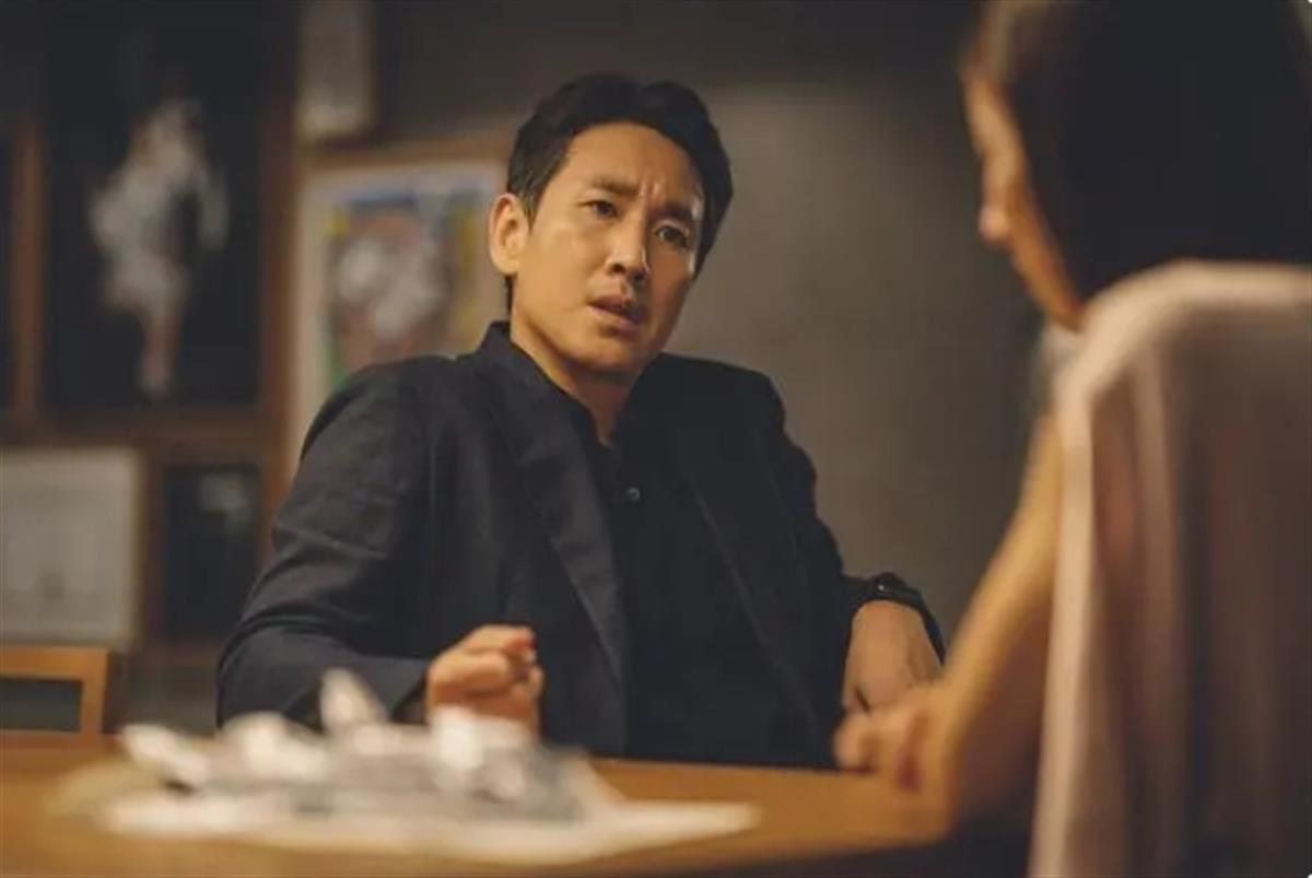 微信截图_20231227120353.png