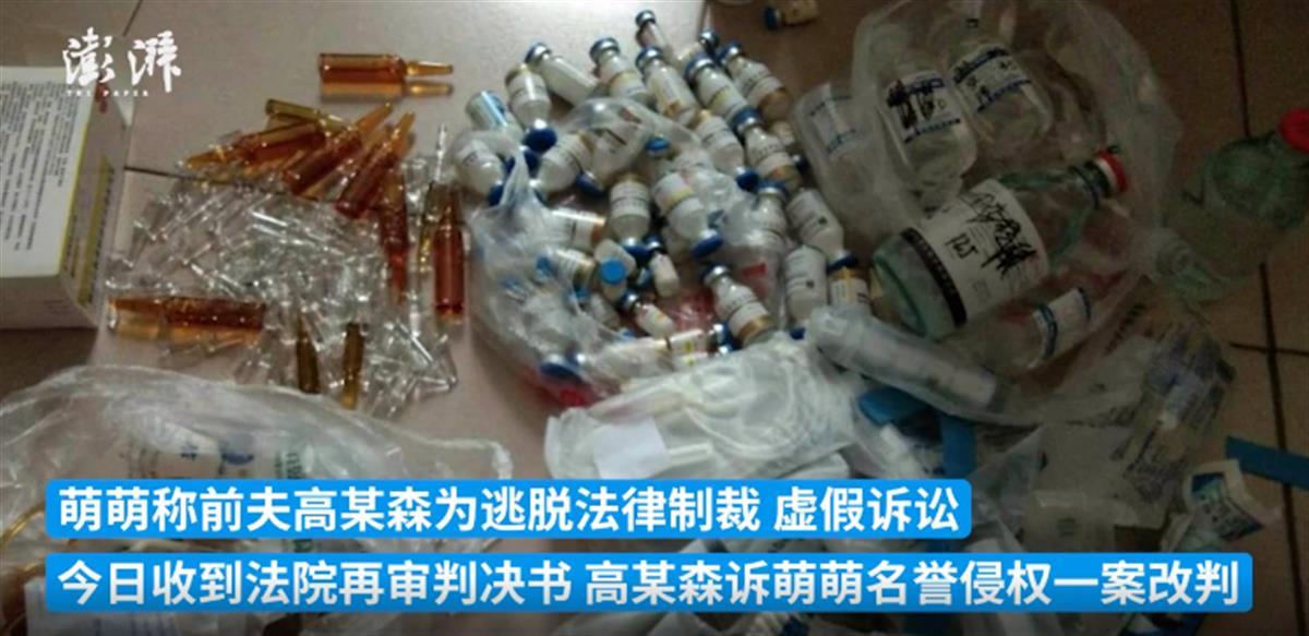 澎湃.png 澎湃.png