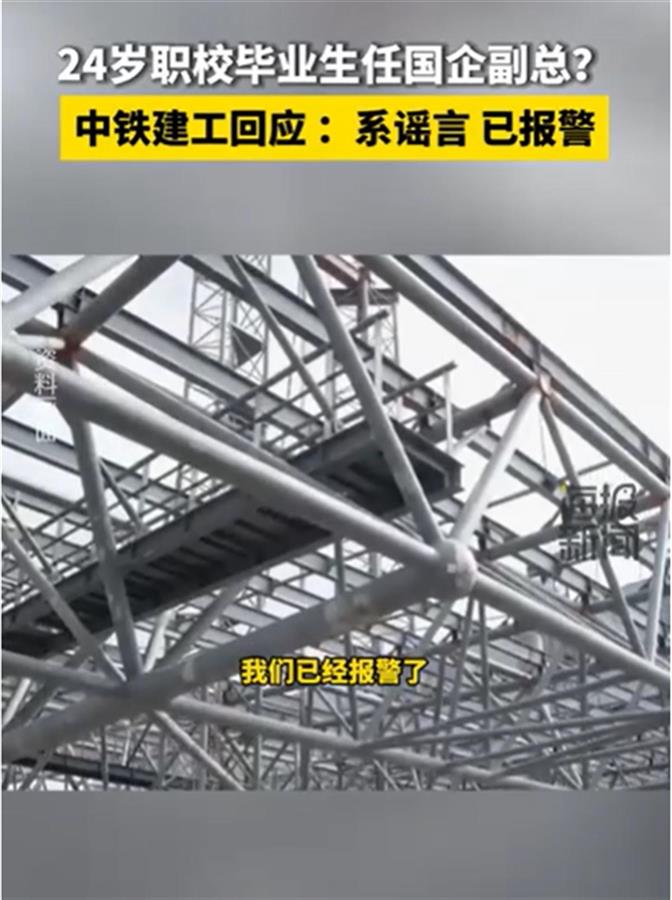 微信图片_20240115182148.png 微信图片_20240115182148.png