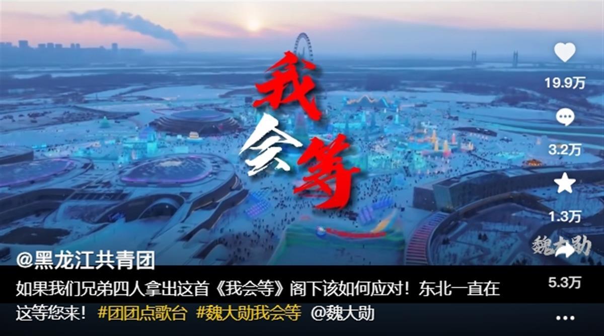 微信截图_20240117150010.png 微信截图_20240117150010.png