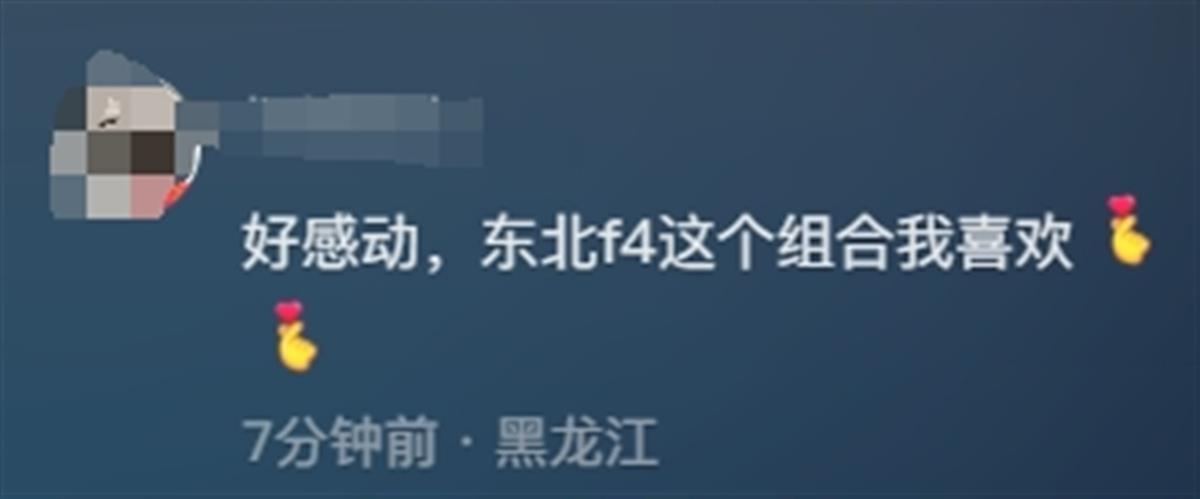 微信截图_20240117145945.png