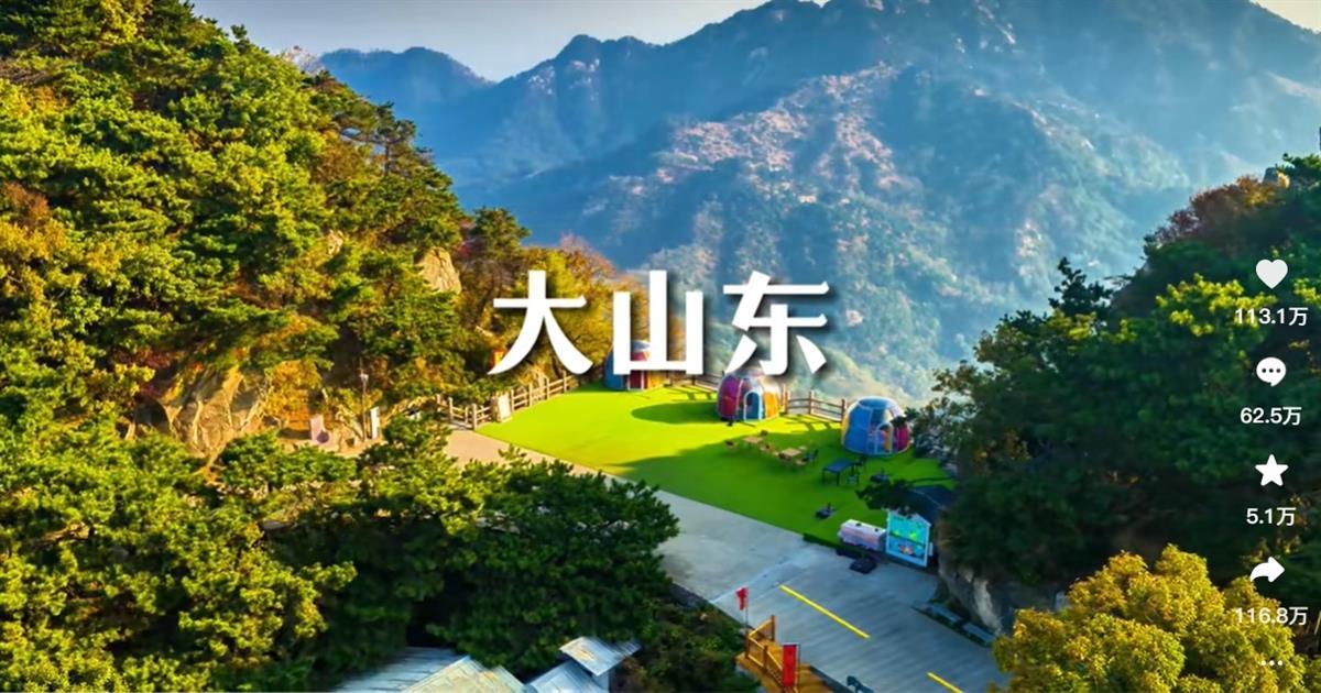 微信截图_20240117153406.png 微信截图_20240117153406.png