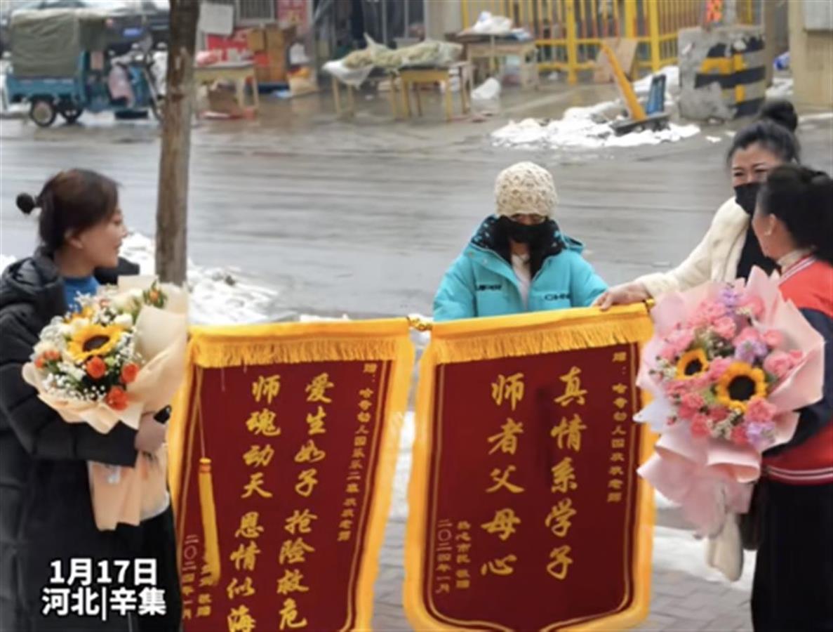 截屏2024-01-20 09.43.01.png