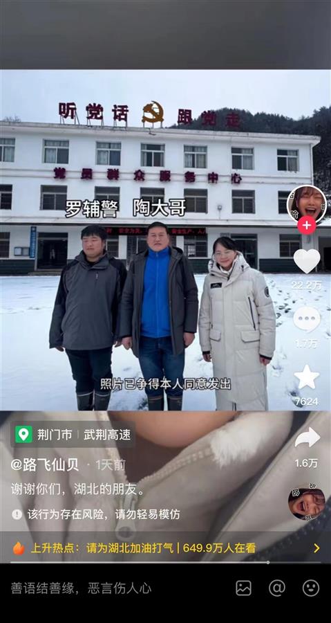 webwxgetmsgimg.jpg webwxgetmsgimg.jpg