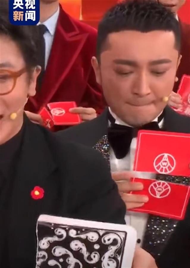 尼格买提.jpg