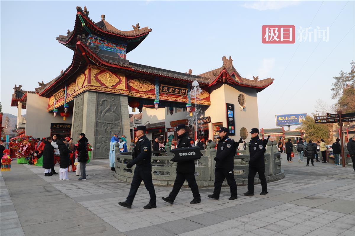 武当山3.jpg 武当山3.jpg