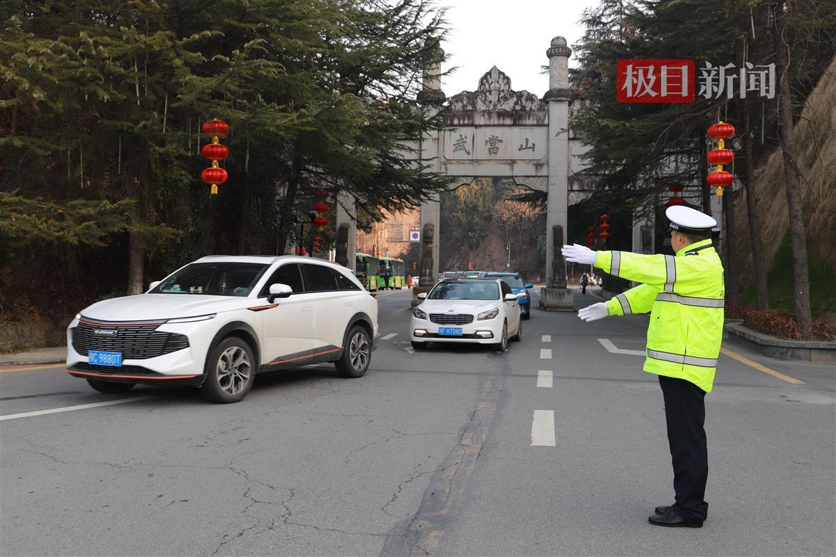 武当山2.jpg 武当山2.jpg