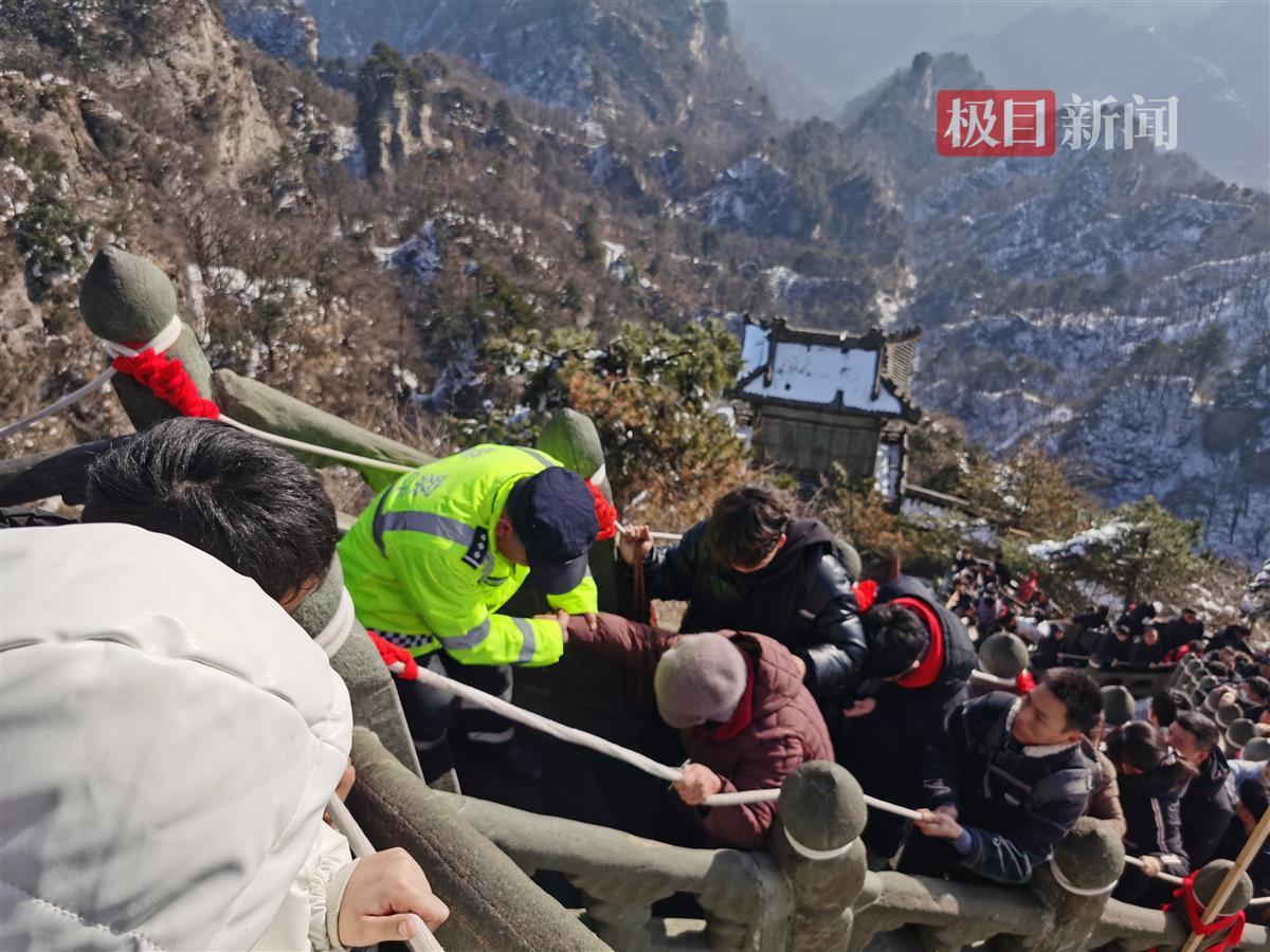 武当山1.jpg 武当山1.jpg