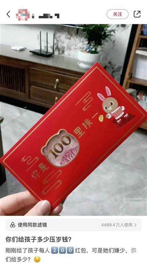 A200元都拿不出手了3.jpg A200元都拿不出手了3.jpg