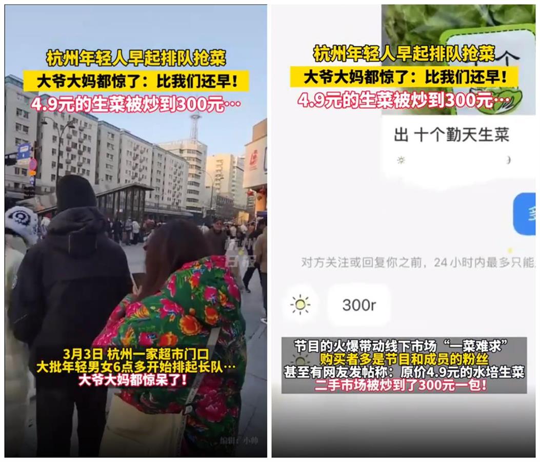 微信图片_20240304132200_副本.png 微信图片_20240304132200_副本.png