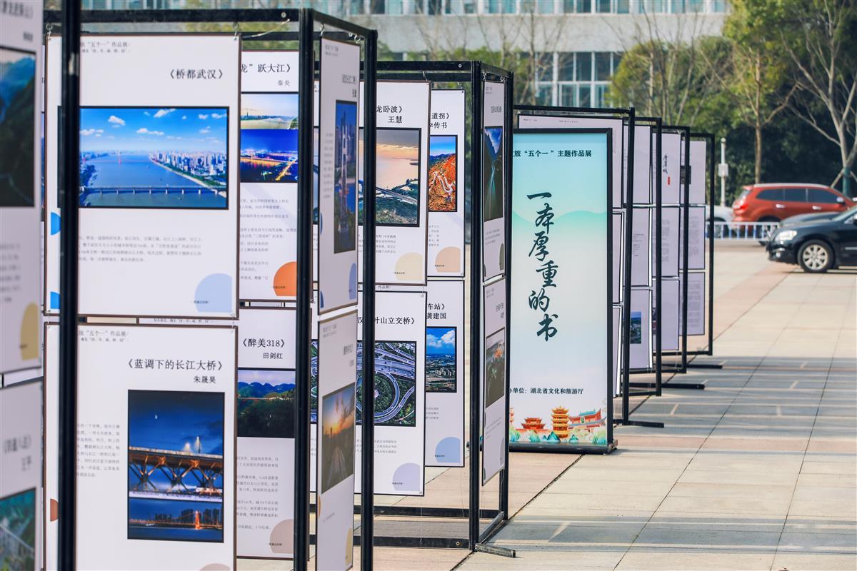 CHM_2740.JPG CHM_2740.JPG