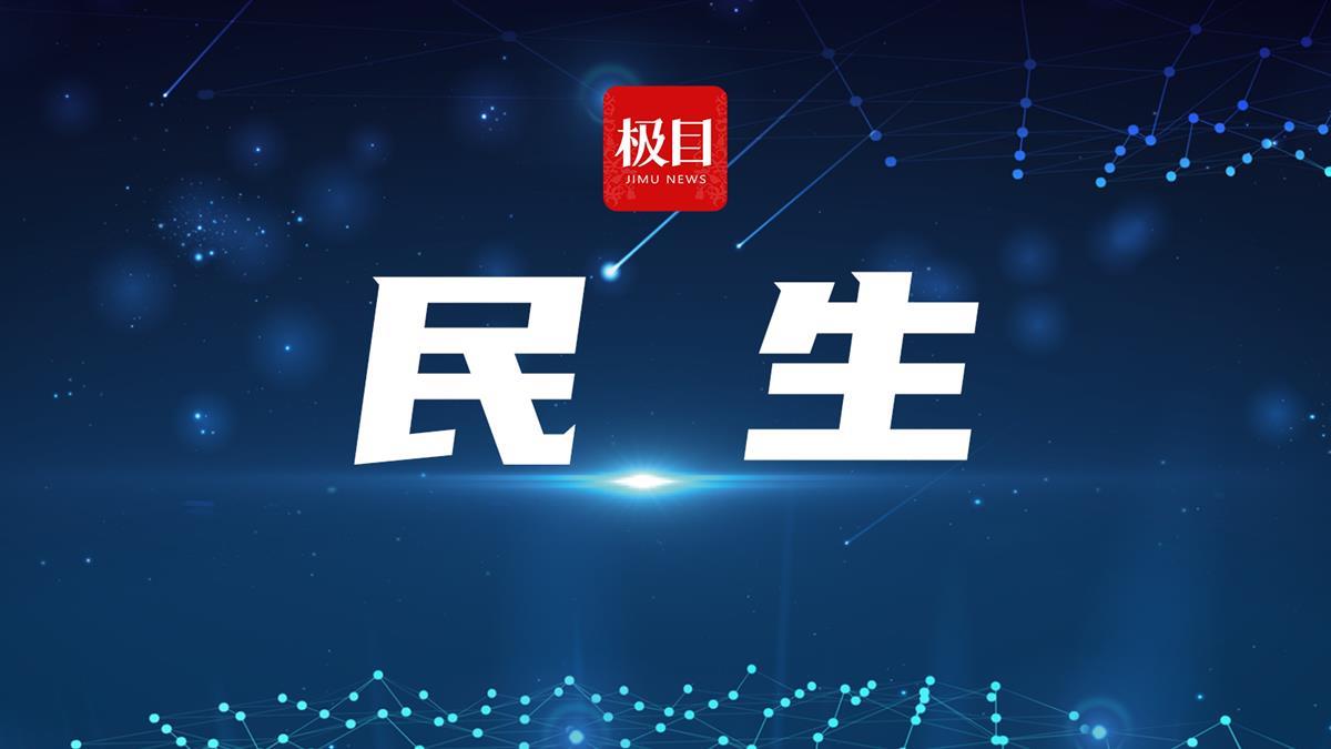 0a9dabef02e298676f10e25039f5a381_33a8f263-b869-4240-ac64-06f63f34d1b6.jpg