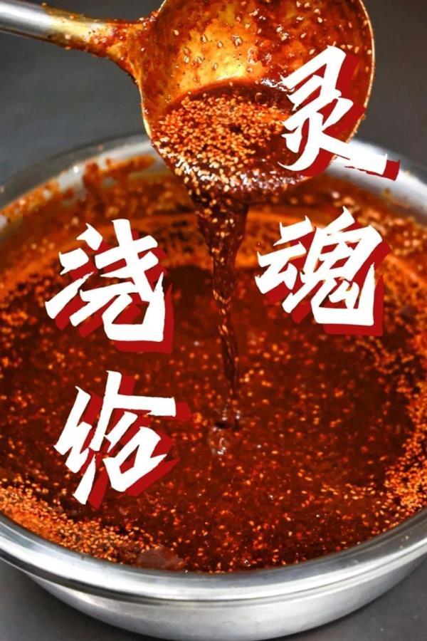 A天水麻辣烫1.jpg A天水麻辣烫1.jpg