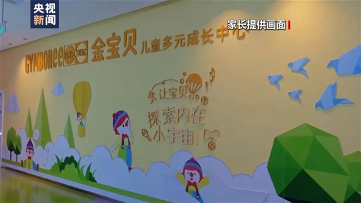 cb20240328104827321068.jpg cb20240328104827321068.jpg