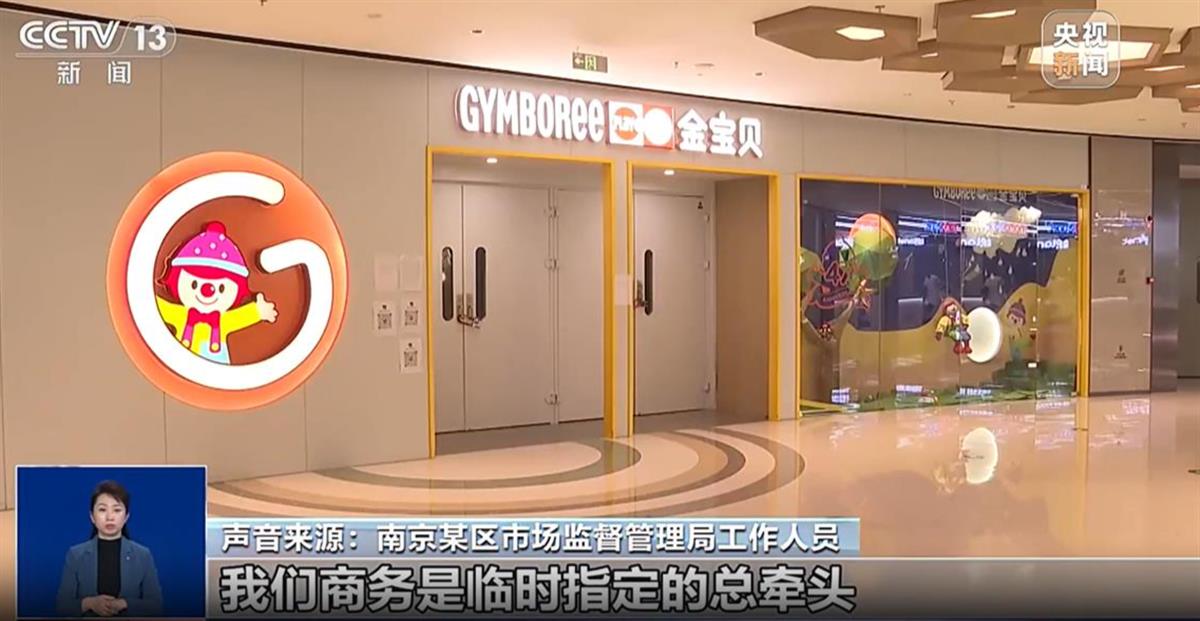 微信图片_20240328134803.png 微信图片_20240328134803.png