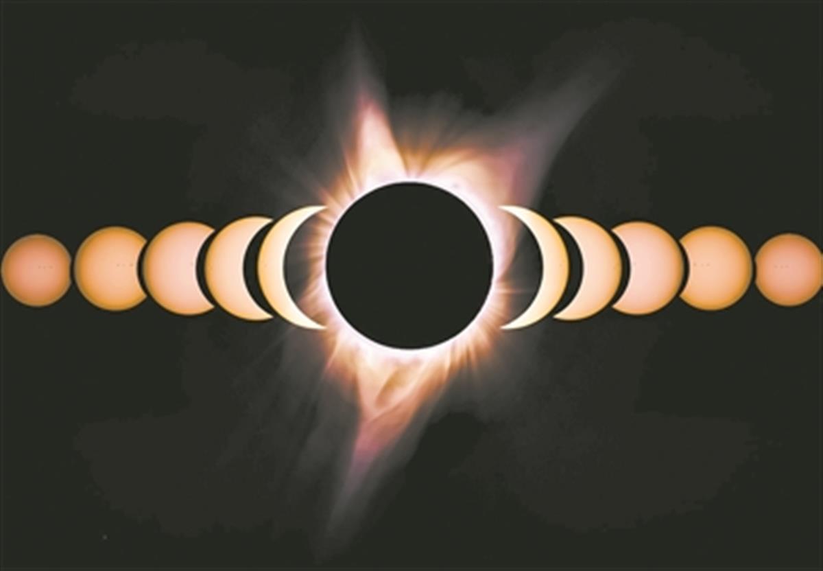 日全食.png 日全食.png