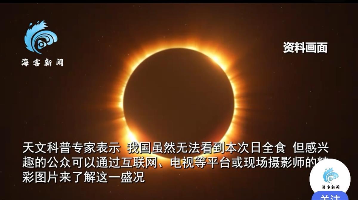 Screenshot_20240408_145727_com.baidu.searchbox_ed.jpg Screenshot_20240408_145727_com.baidu.searchbox_ed.jpg