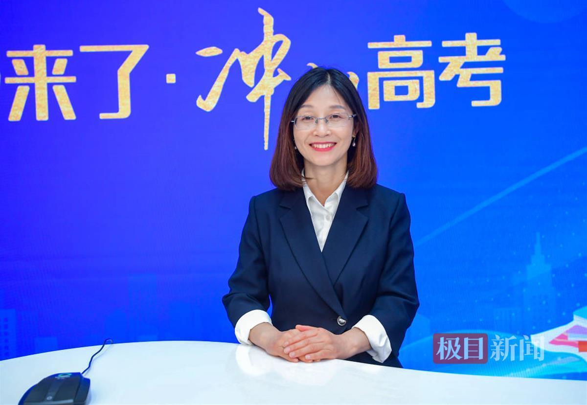 토토 스포츠