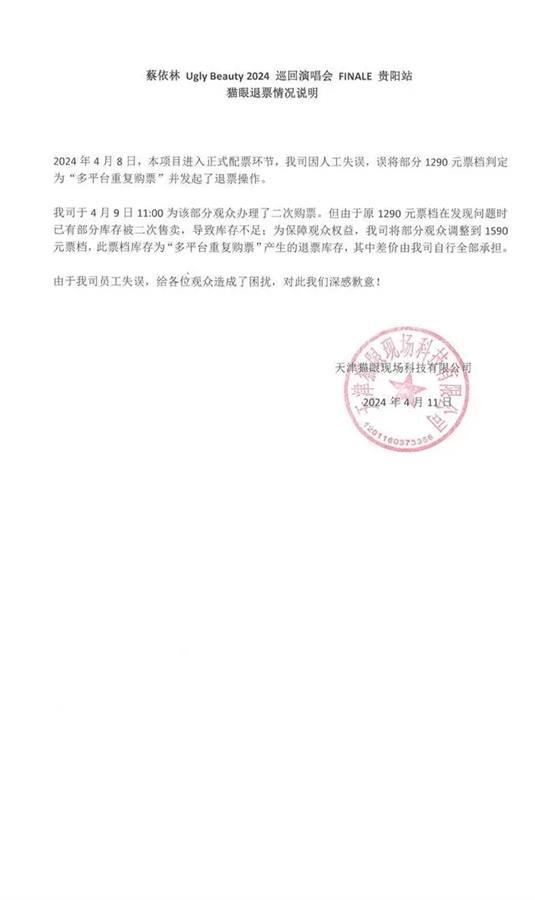 caef76094b36acafd727126e8ee7571d00e99c2e.webp.jpg caef76094b36acafd727126e8ee7571d00e99c2e.webp.jpg