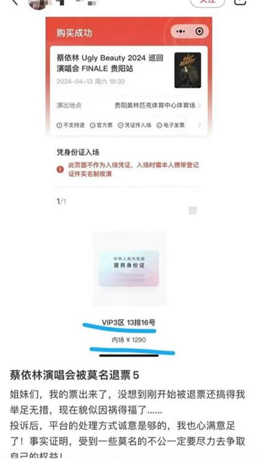 f31fbe096b63f624eee103695d0632f51b4ca3e8.webp.jpg f31fbe096b63f624eee103695d0632f51b4ca3e8.webp.jpg